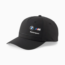 Gorra puma bmw m motorsport bb 024477 01
