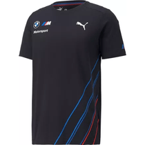 playera puma bmw m motorsport team hombre 763324 01
