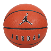 balon nike jordan j100825485507
