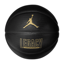 balon nike jordan legancy 2.0 j100825305107