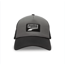 gorra puma deportiva hombre 024033 01