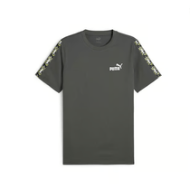 playera puma essentials hombre 675945 80