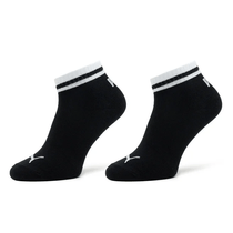 calcetin puma calcetin quarter 907946 01