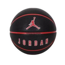 balon nike jordan ultimate 2.0 hombre j100825401707