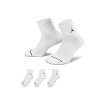 calcetin nike everyday hombre dx9655-100