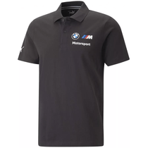 polo puma ferrari hombre 539975 01
