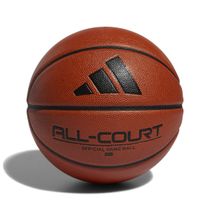 balon de baloncesto adidas hw all court 3.0 hm4975
