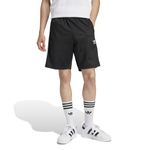 IU2368_3_APPAREL_On-Model_Standard-View_white.jpg