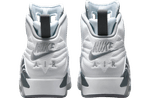dz4475_102_nike_calzado_jordan_mvp_p_caballero_3.png