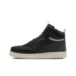 dr7882_003_nike_calzado_court_vision_mid_p_caballero_6.webp