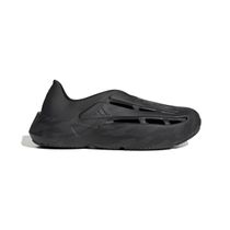 tenis adidas lightstride hombre jh7039